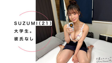 素人ホイホイはFANZA見放題chで見られる？おすすめAV5本を紹介